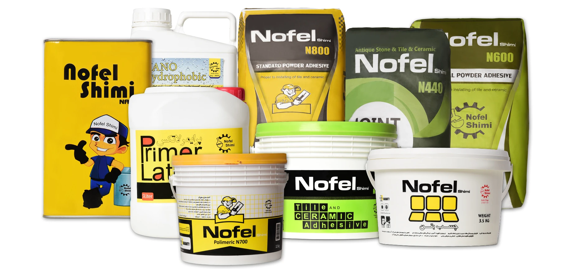 محصولات شیمیایی سوژین